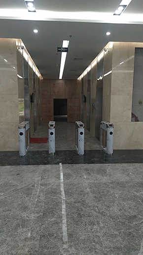 萬(wàn)益大廈中方國(guó)際集團(tuán)